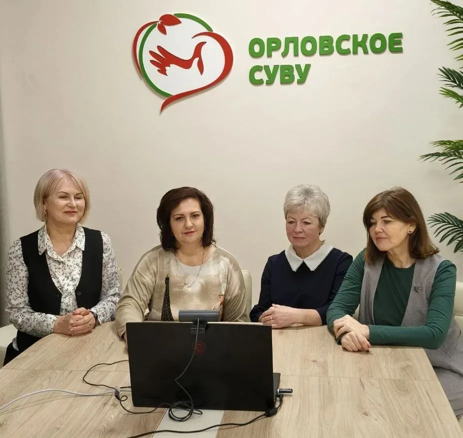 🛡️ ПРОФИЛАКТИКА КАК ПУТЬ К ИЗМЕНЕНИЯМ