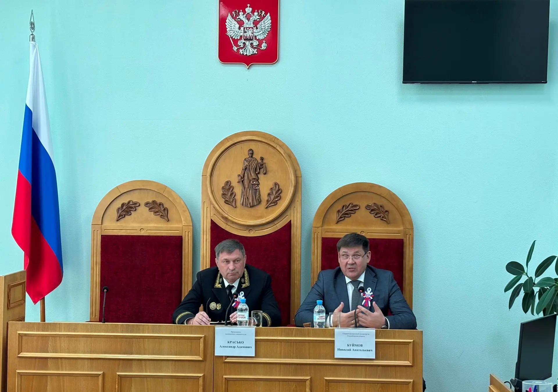 Вручение служебных удостоверений судьям  кассационного военного суда