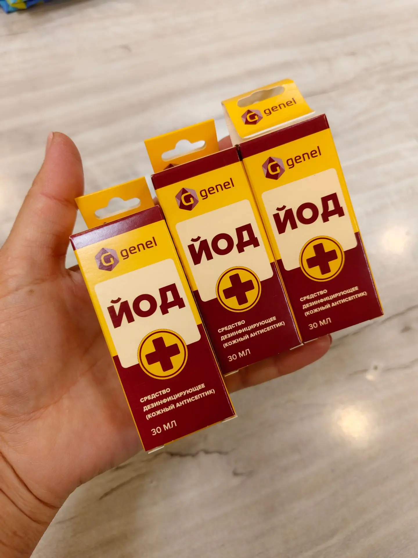 Спасибо мои дорогие 🙏🙏🙏