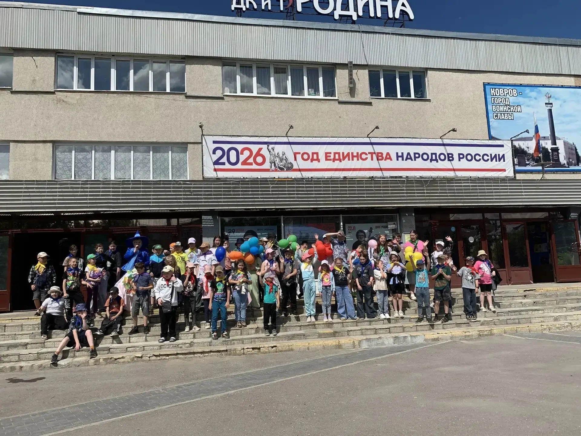 🌿 С Днём эколога!

5 июня в России отмечается Всемирный день охраны окружающей среды  🌍💚 Этот ден