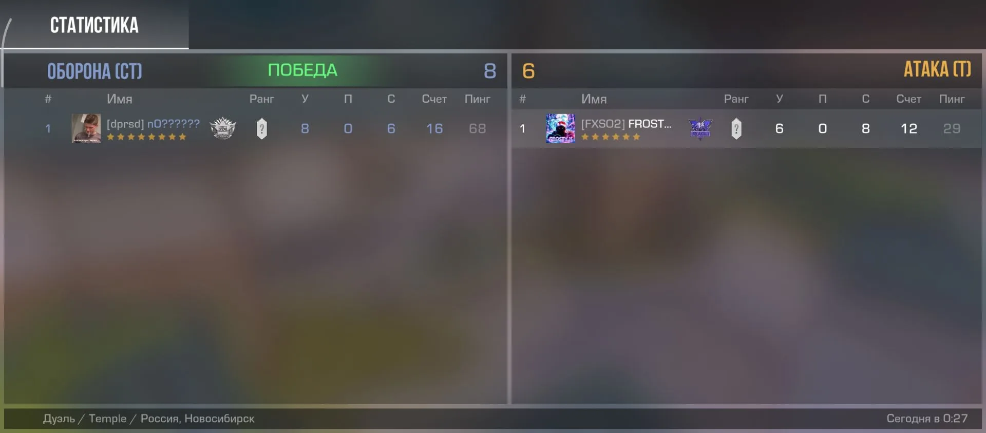 :<