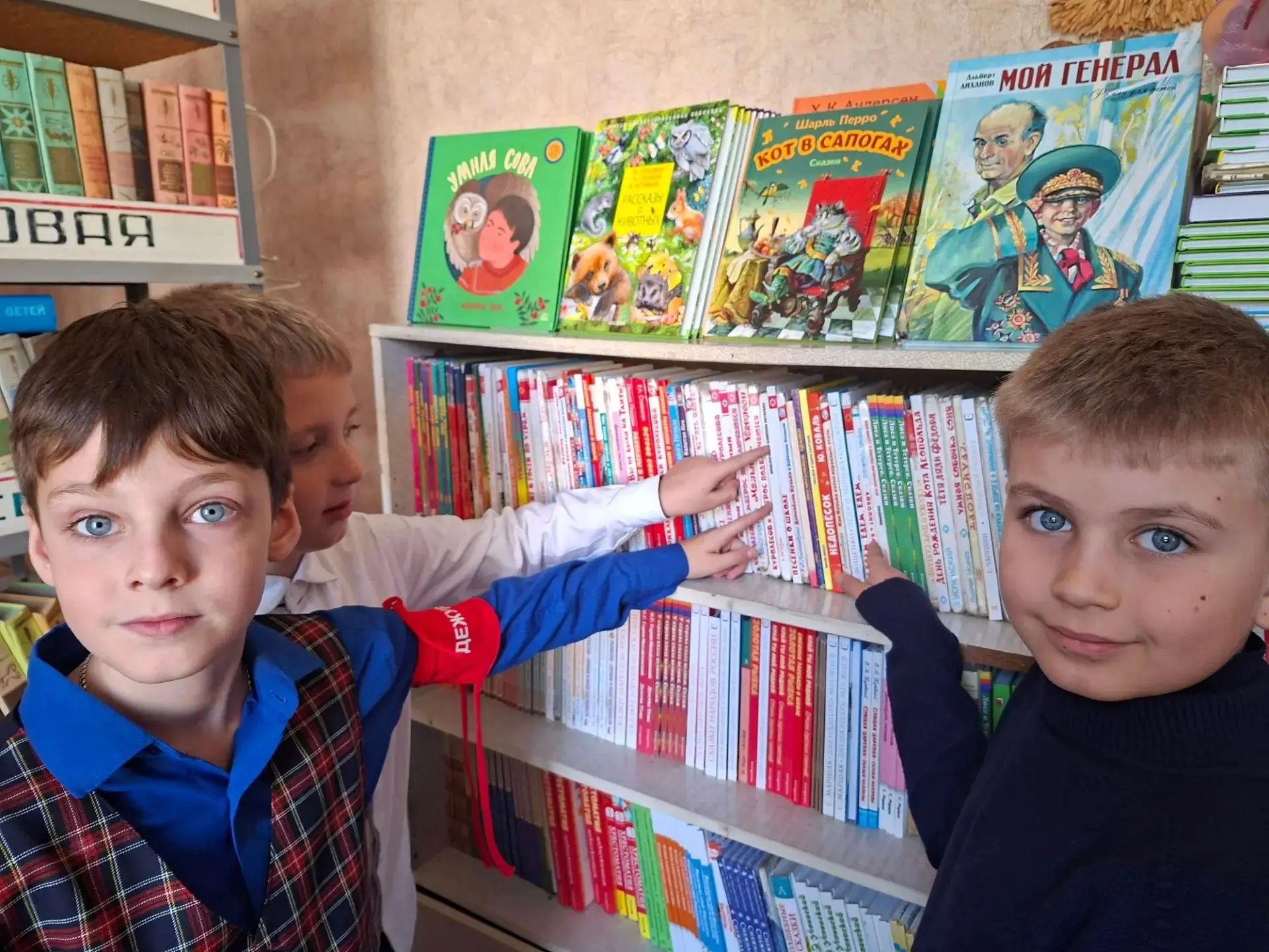 📚✨ Библиотечный урок во 2-А классе: в гостях у книг!
