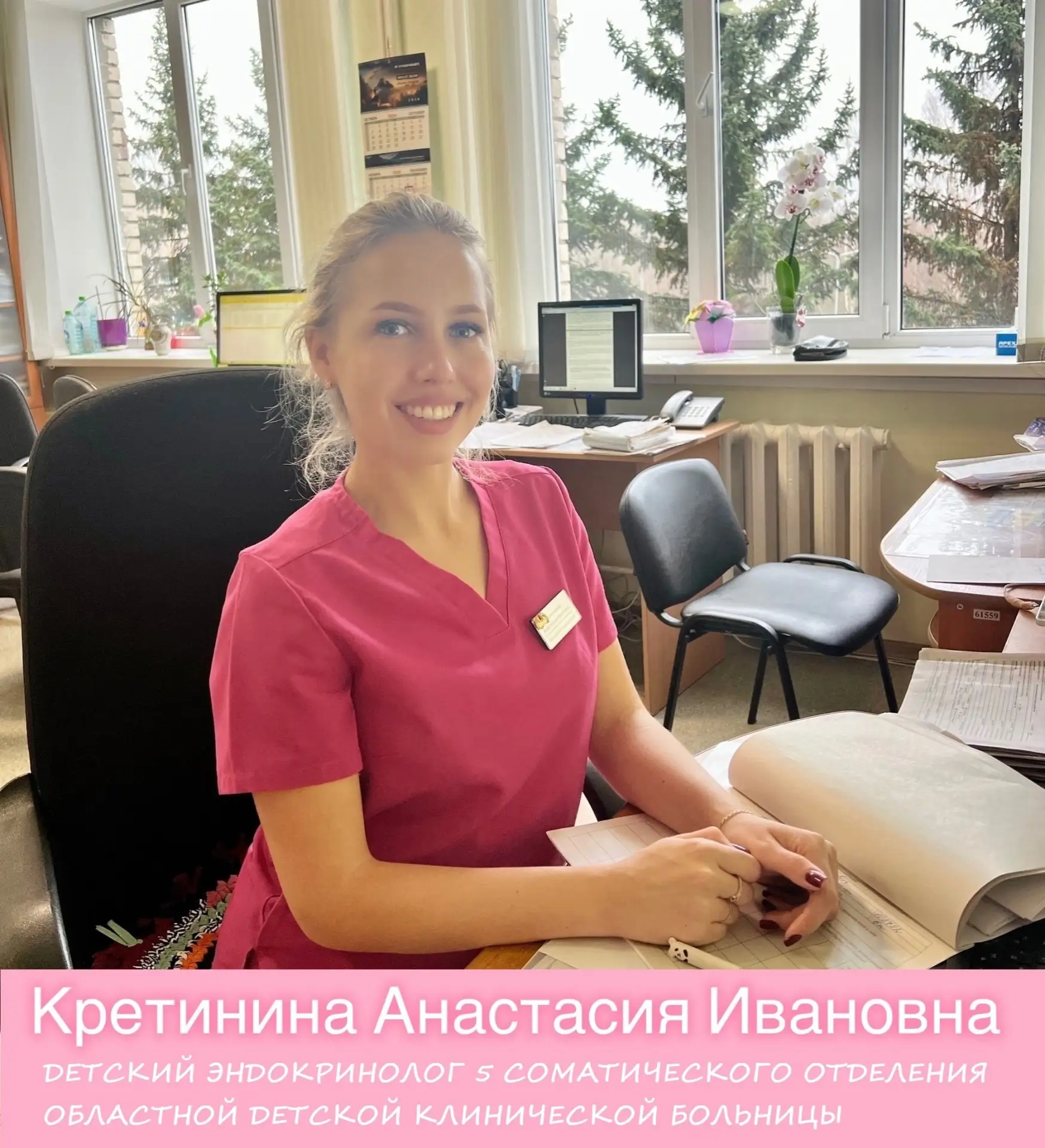 ⚠ТРЕВОЖНЫЕ СИГНАЛЫ.