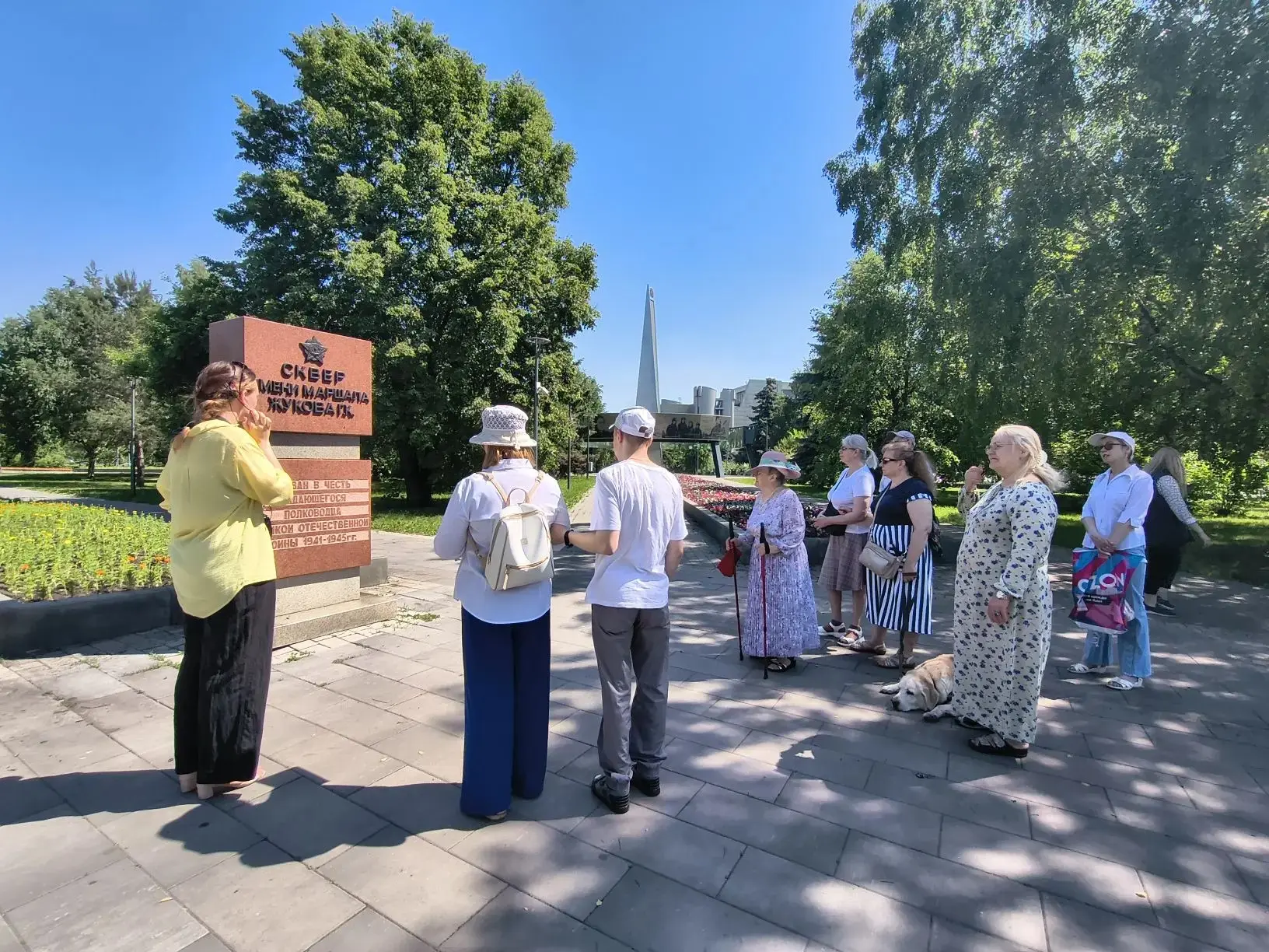 ✨10 июня читатели Специальной библиотеки Кузбасса для незрячих и слабовидящих вместе с сотрудником Н