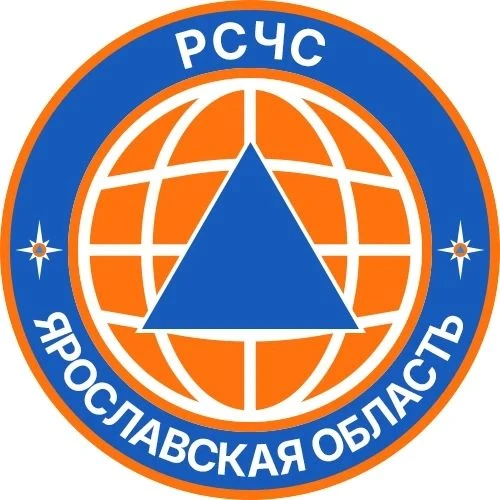 📢 Для оперативного информирования граждан в Ярославской области