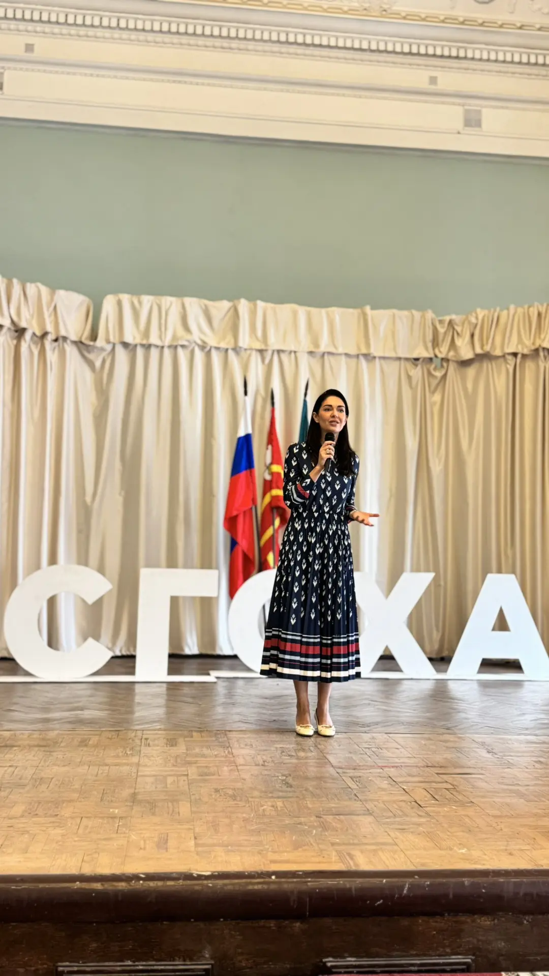 С Днём знаний, смоленская агромолодёжь! 🌾🎓
