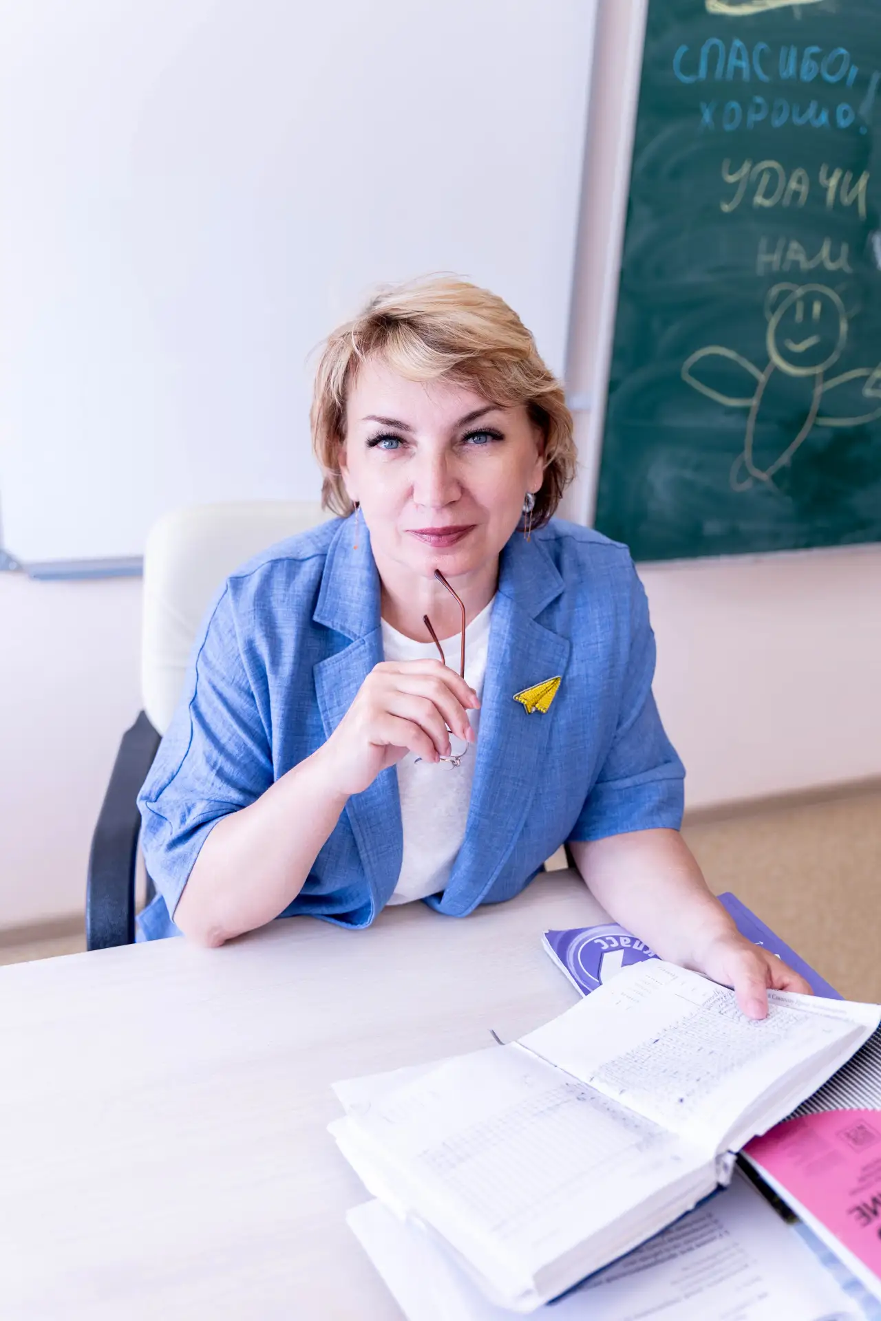 От всей души поздравляем советника директора по воспитанию МАОУ Фокинской средней школы Ольгу Василь