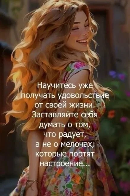 🌹Открытки для любимых