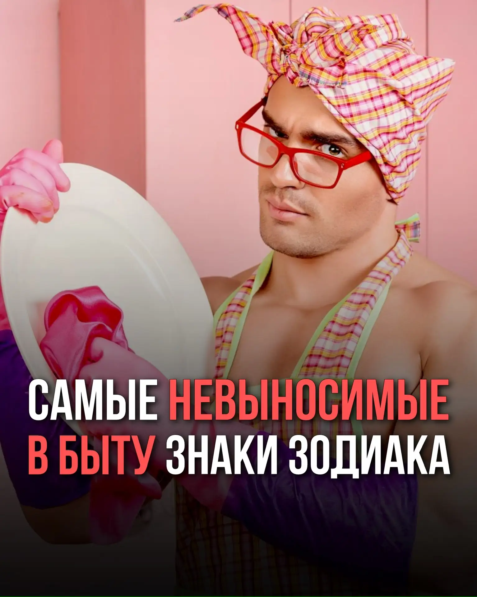 Делитесь своим мнением в комментариях😉