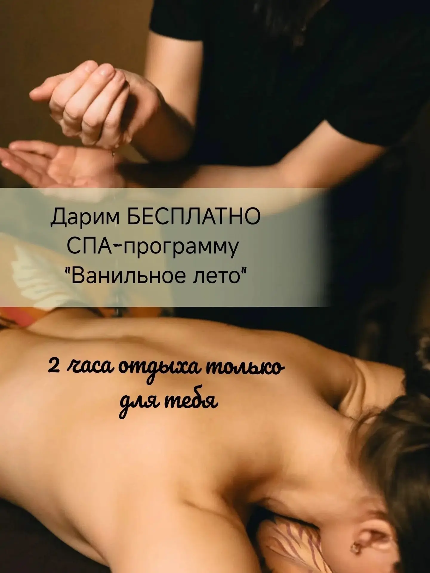 Итоги сегодня, после 21:00 :)