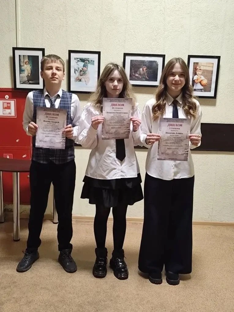 23.04.2026 в ЦДК "Звёздный" прошло мероприятие, посвящённое 40-летию катастрофы на Чернобыльской АЭС