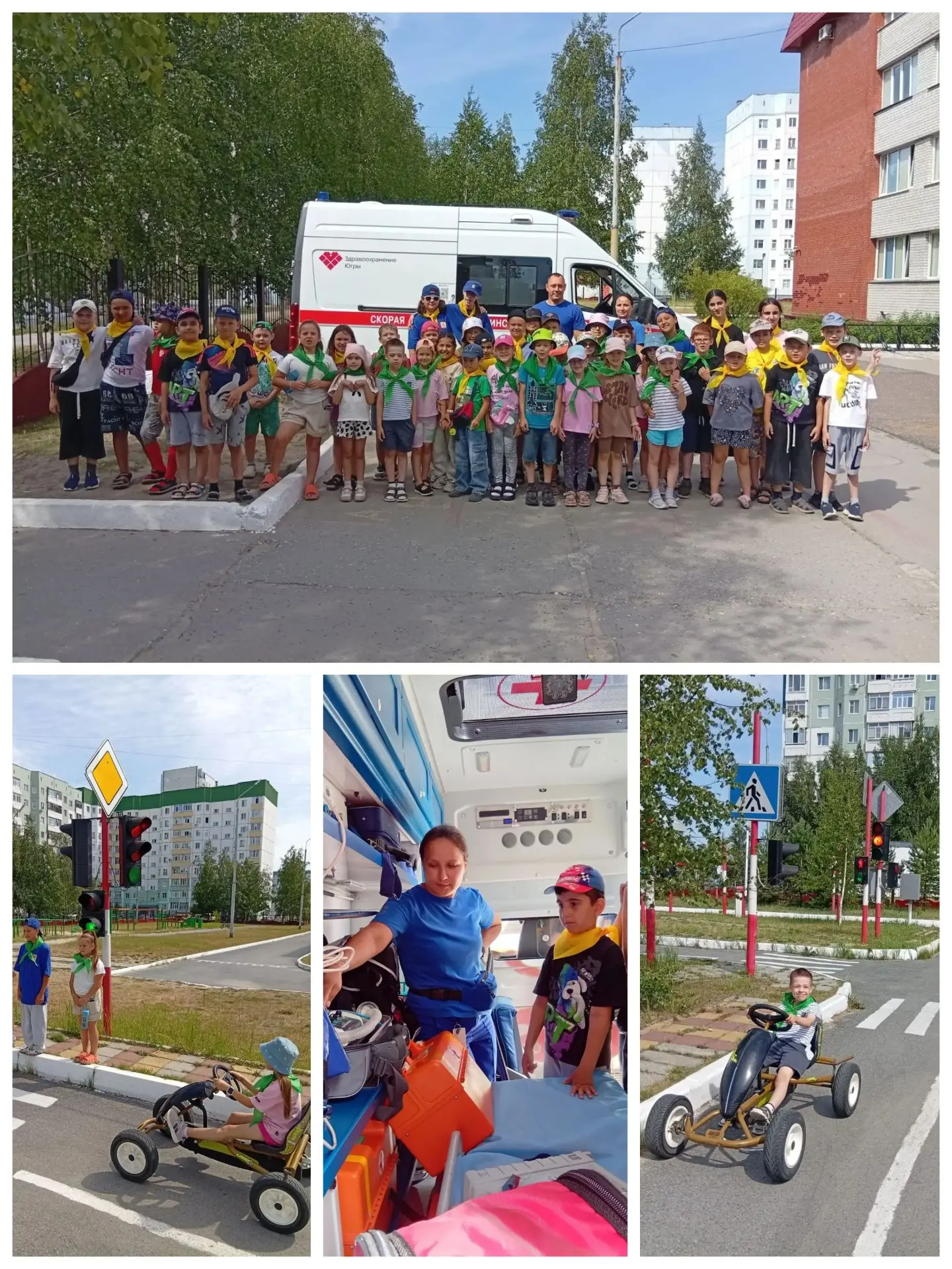 Завершился яркий 11-й день 🙌 в лагере «Планета детства» 

Программа сегодняшнего дня была особенно 