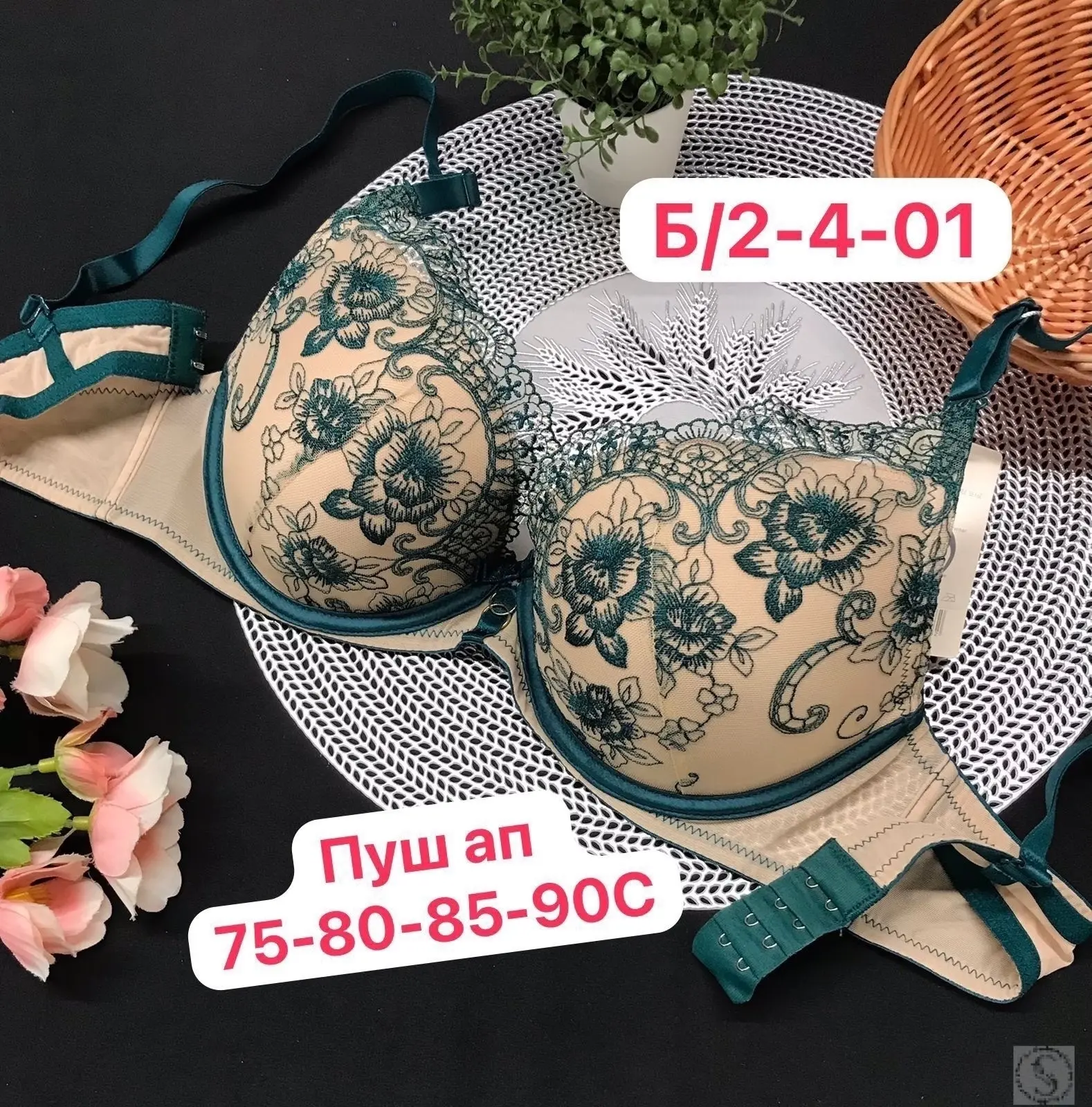 https://vk.com/photo-184814919_493033236