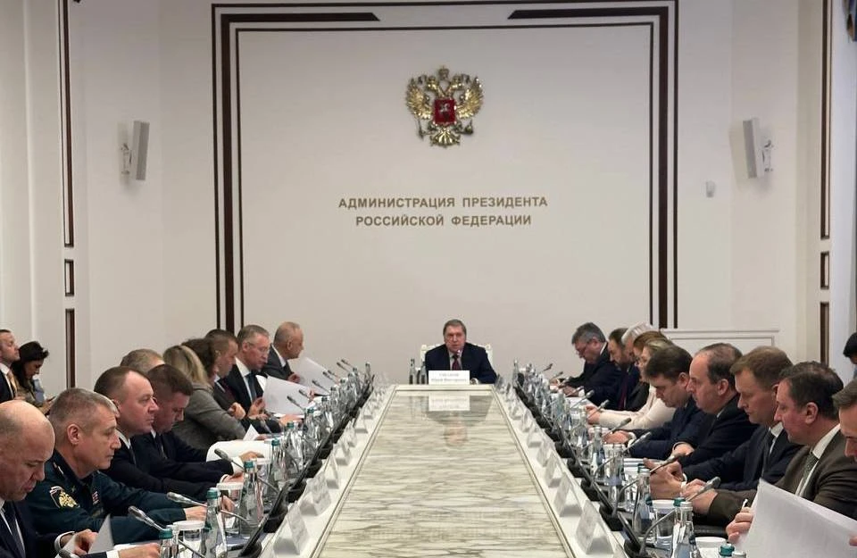 В Москве под руководством помощника президента России Юрия Ушакова состоялось заседание...