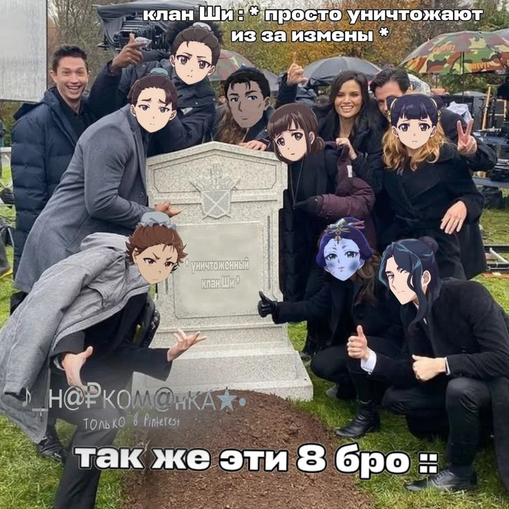 Все наши каналы
