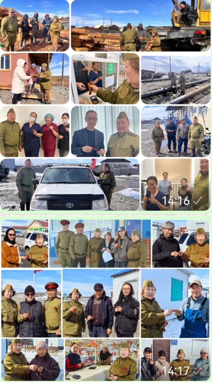 #Акция "Георгиевская лента"
#ЭКЦ "Гарпан"