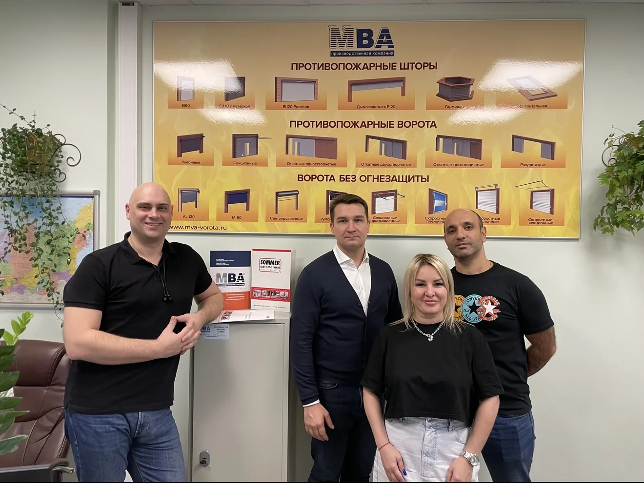 В гостях у «МВА» 🏭

Продолжаем укреплять связи с ведущим производителем рулонных и противопожарных 