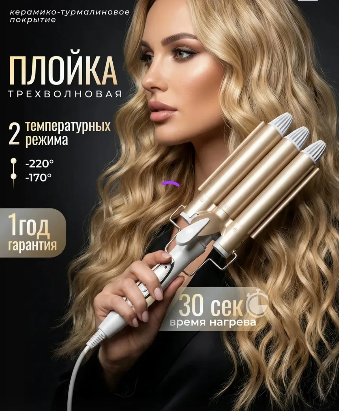 https://vk.com/photo-184814919_493091092