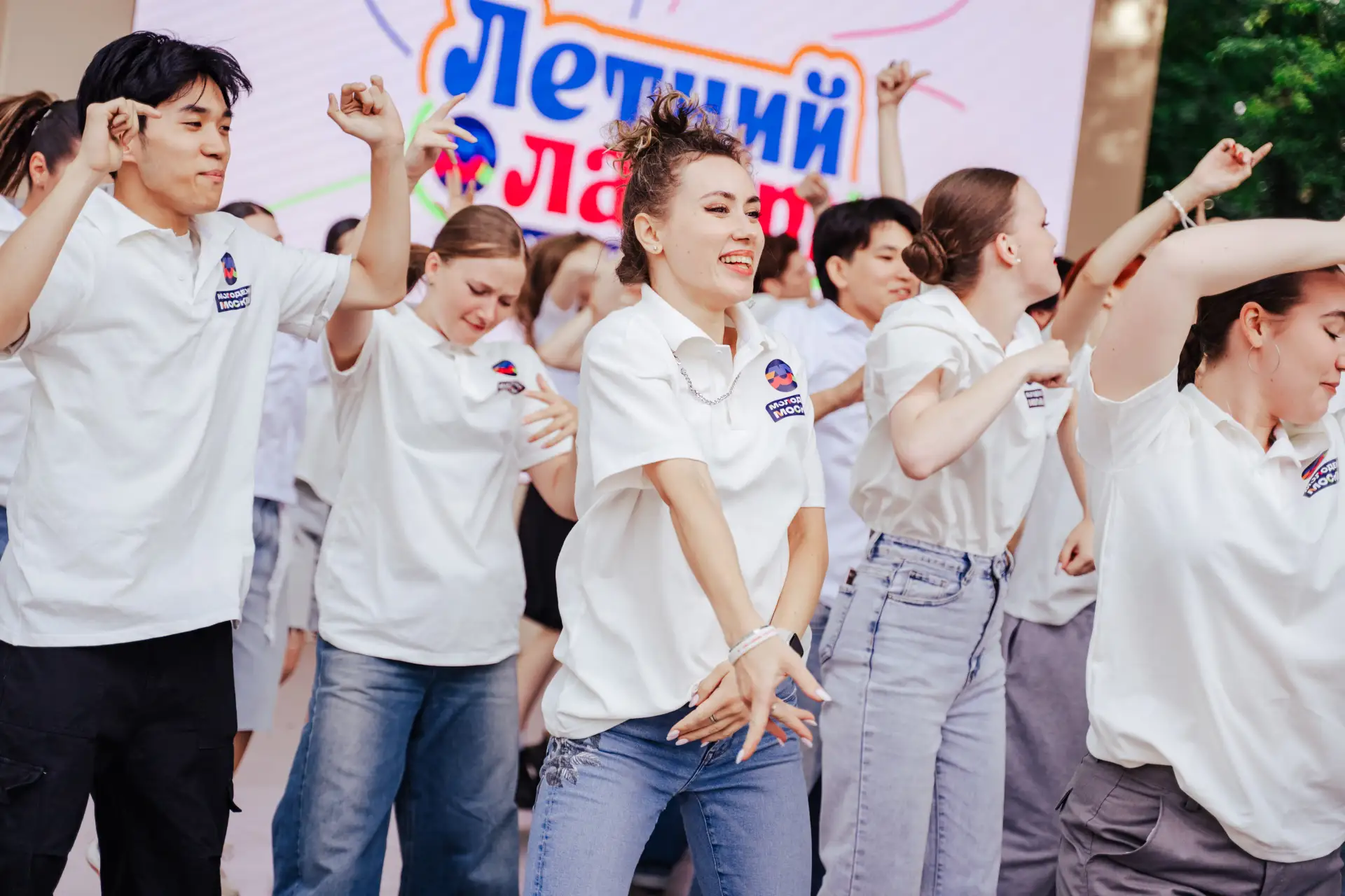 🎭 Итоговый концерт участников летнего лагеря «Молодёжь Москвы»