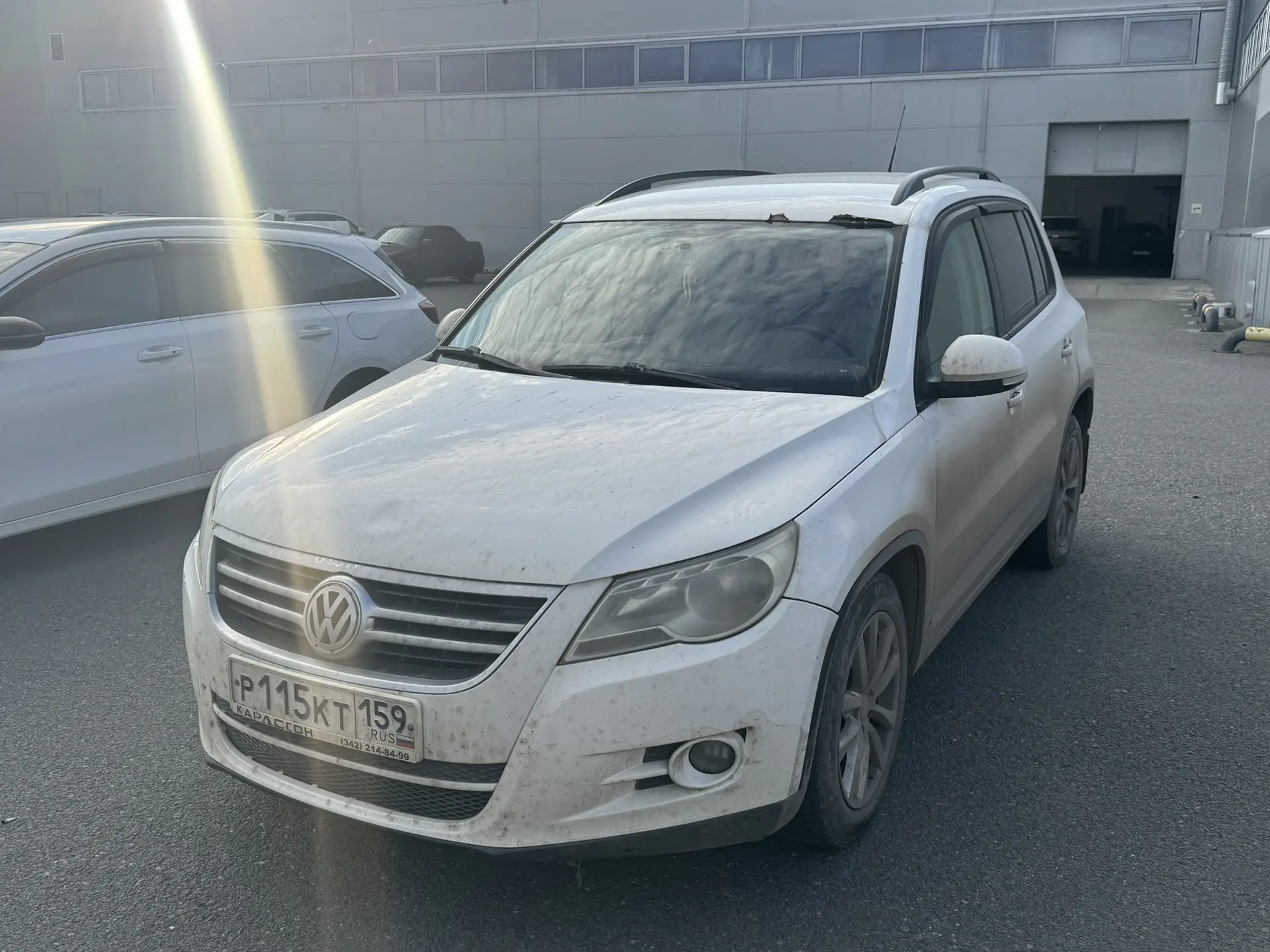 ❌ ЛОТ №2860 ЗАВЕРШЁН БЕЗ СТАВОК