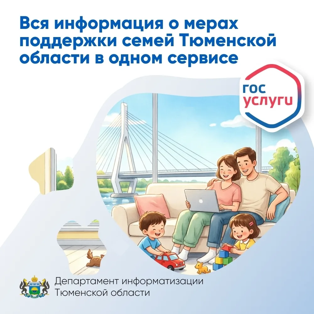 ❤️ Дорогие друзья!