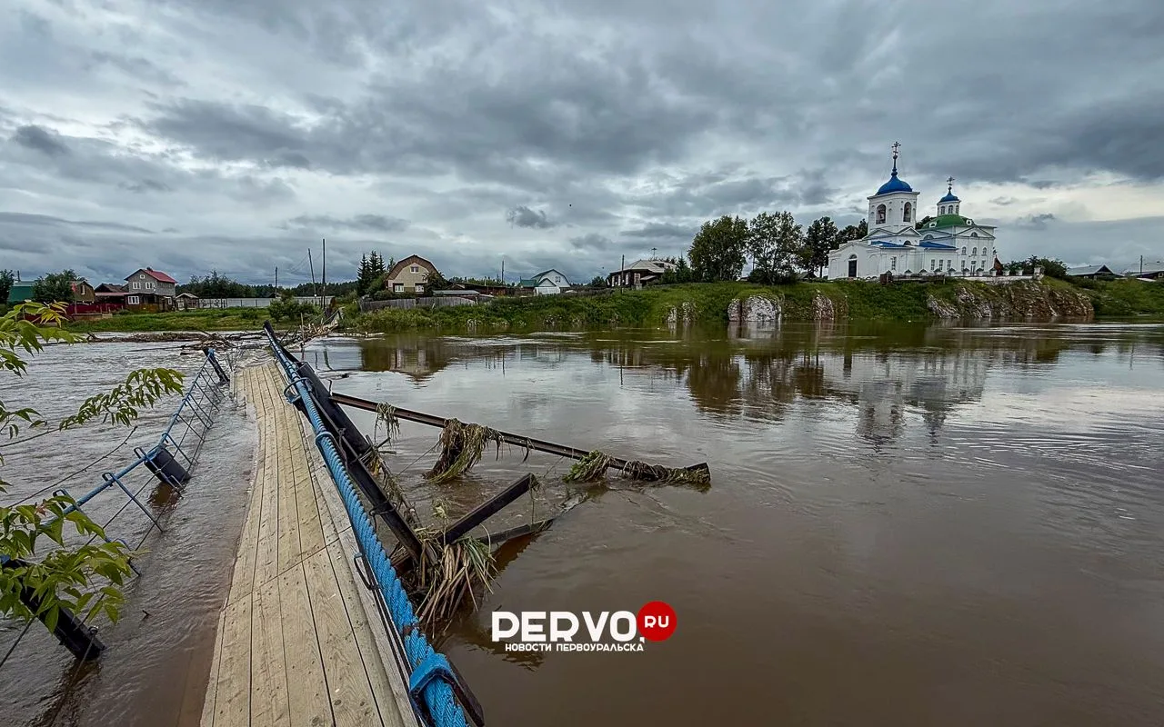 Лето в Первоуральске стало самым дождливым за последние 89 лет. С начала сезона в город...