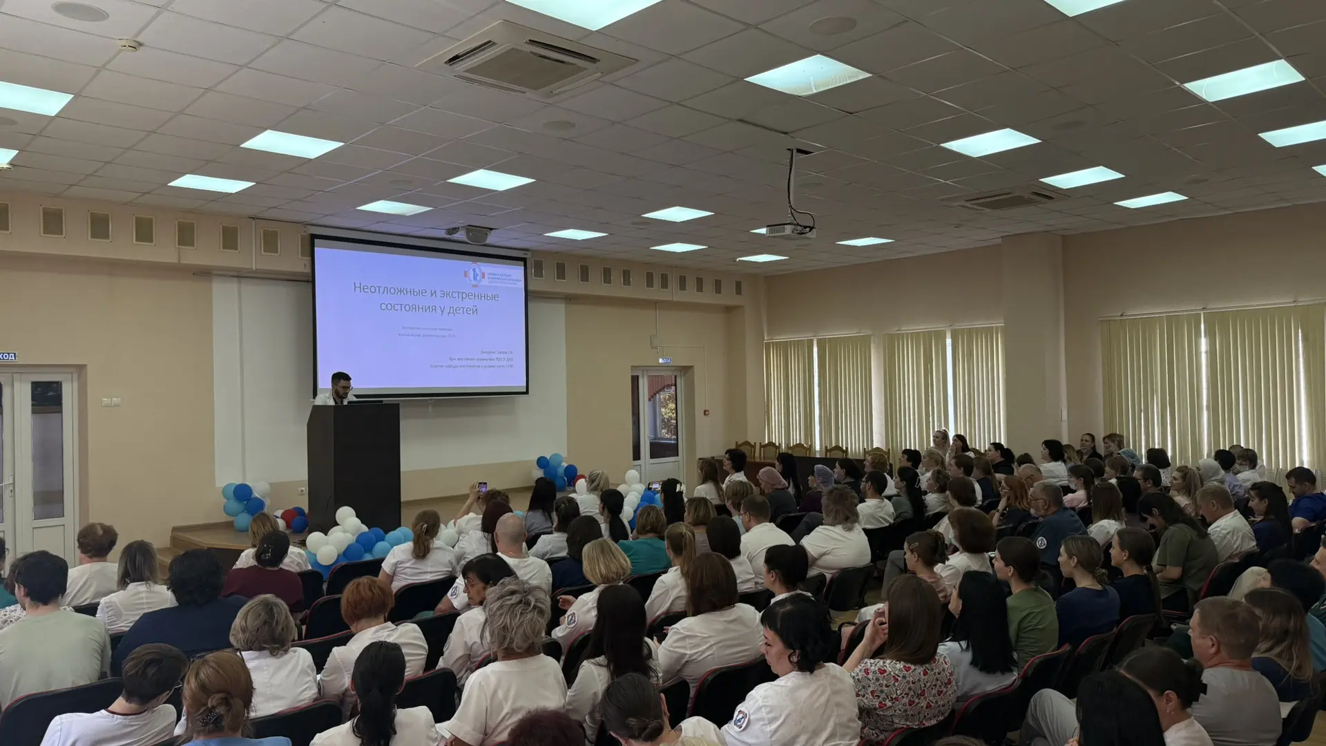Знания, которые спасают

В больнице прошла важная теоретическая часть обучения, посвящённая неотложн