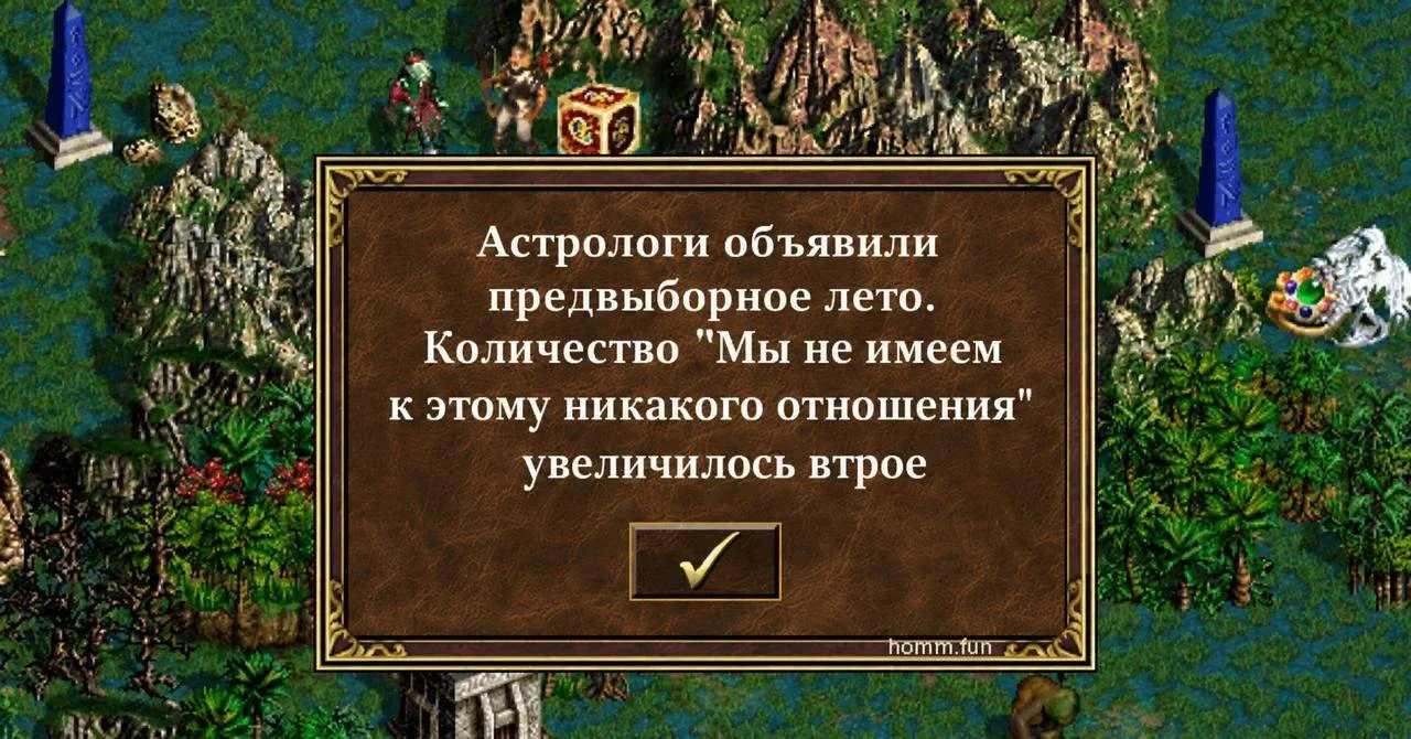 «Единая Россия» не имеет отношения к запретам, которые сейчас на слуху, ситуацию извратили наши поли