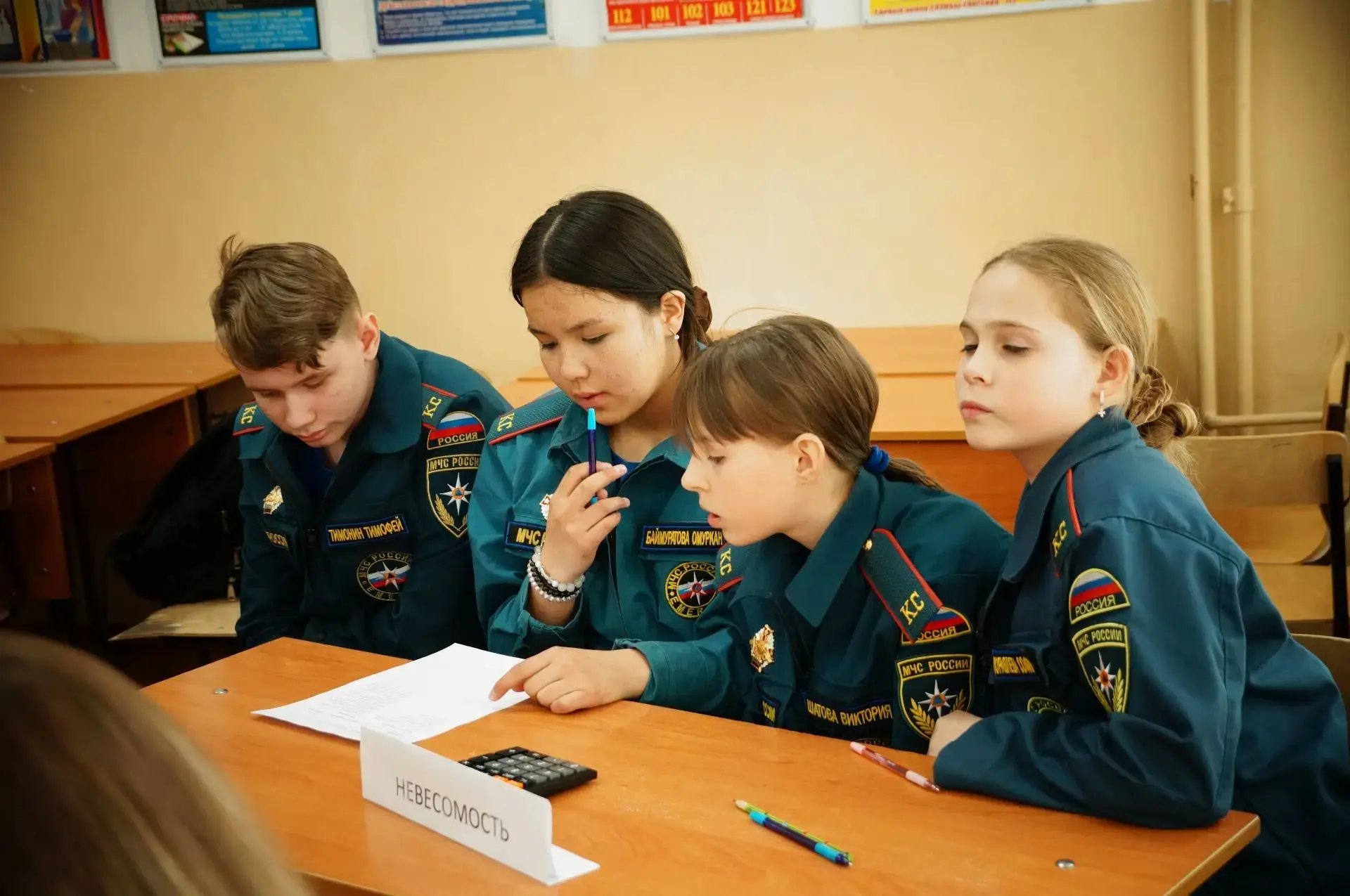 🚀10 апреля удачно стартовали и благополучно🙏 вернулись из космического путешествия " Великолепная се
