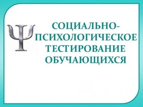 Уважаемые родители!