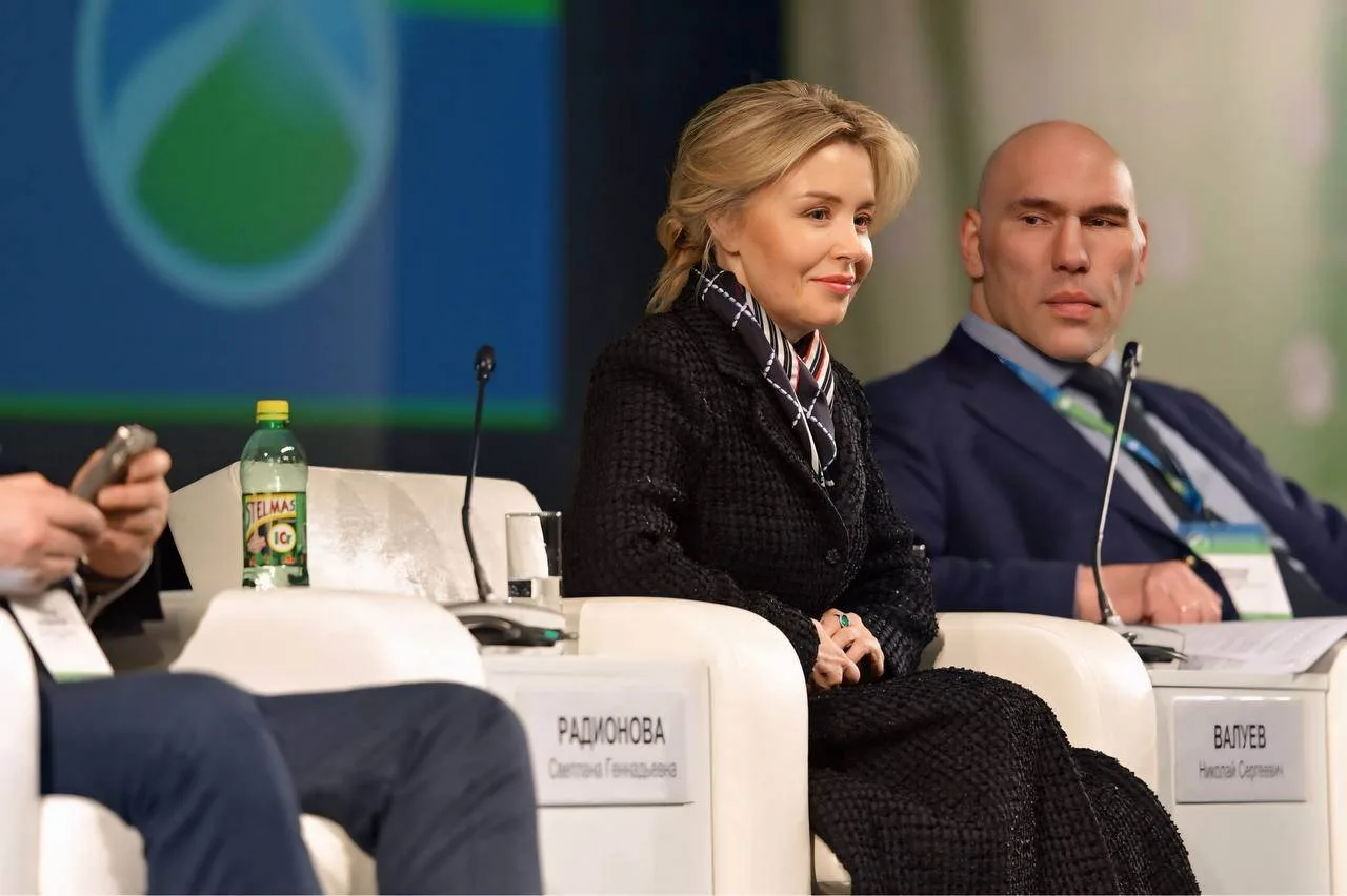 Руководитель Росприроднадзора Светлана Радионова выступила на пленарном заседании «От планов к дейст