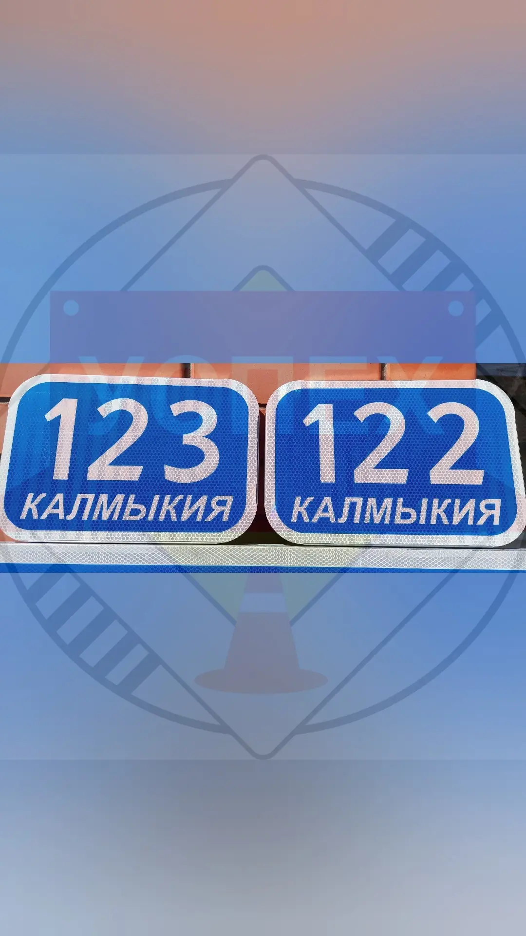 Километровый знак (6.13)