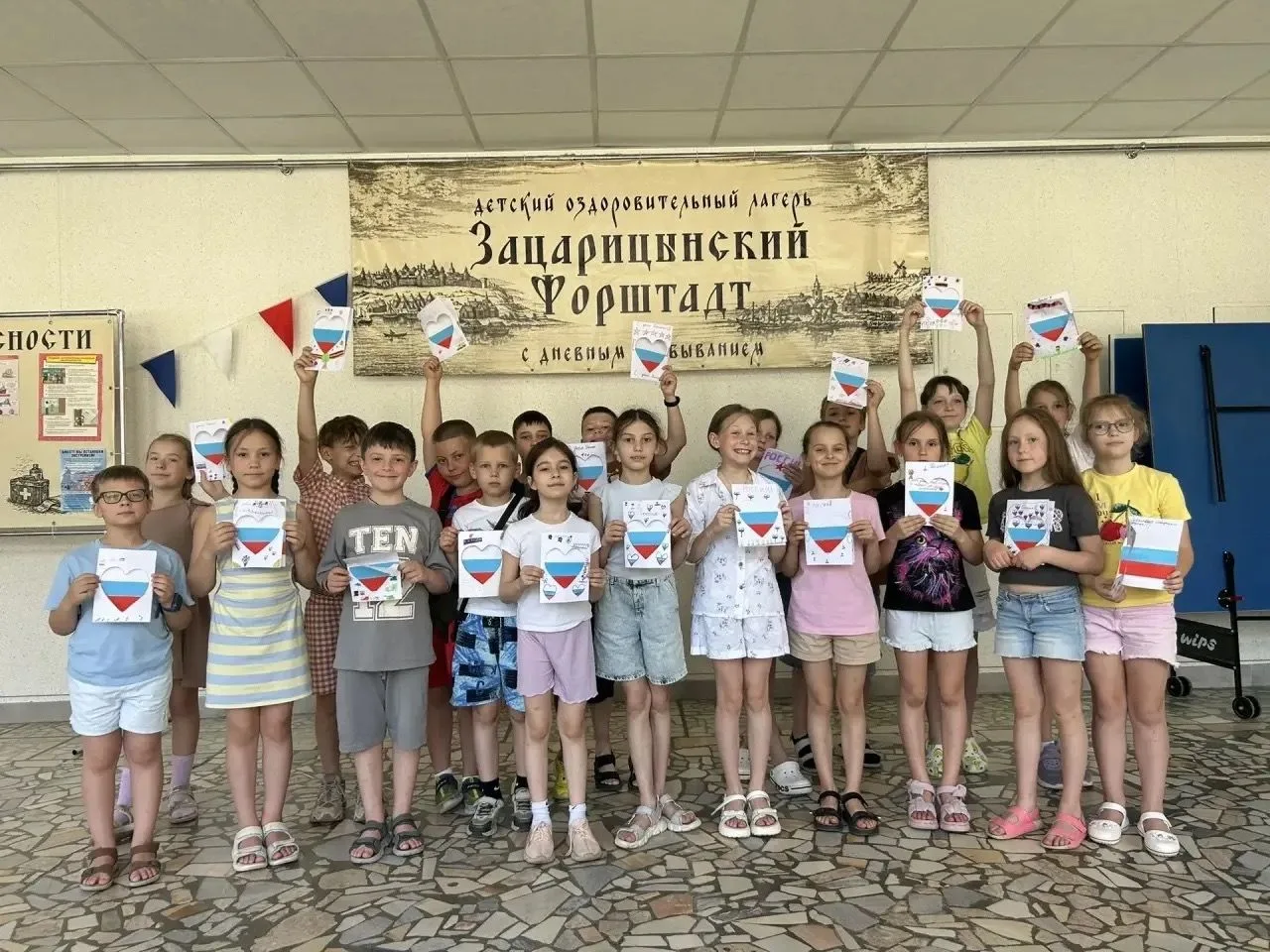 🇷🇺Творим с любовью к Родине! Готовимся ко Дню России! 🇷🇺
