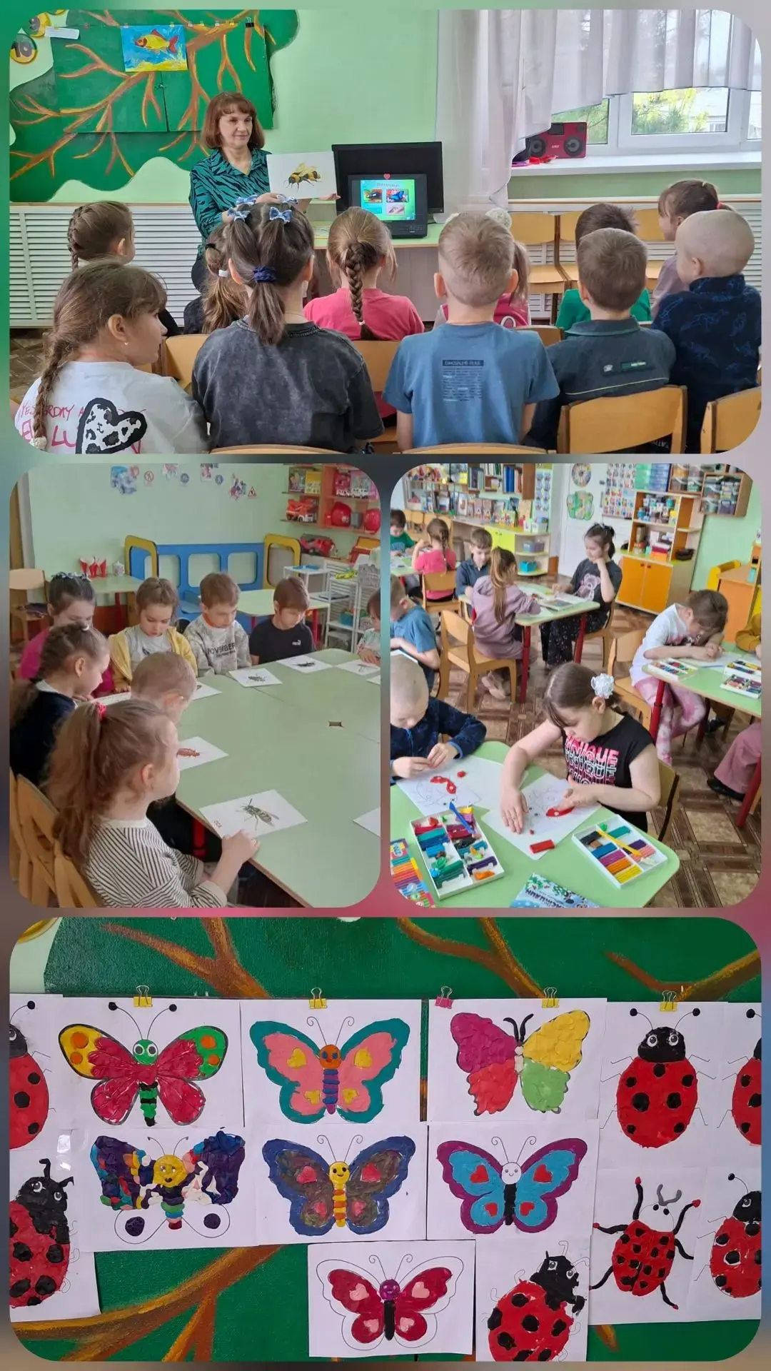 В нашем детском саду🔔 прошла тематическая неделя " Птицы, рыбы, насекомые"🐦‍⬛🐠🐞. Неделя была нап