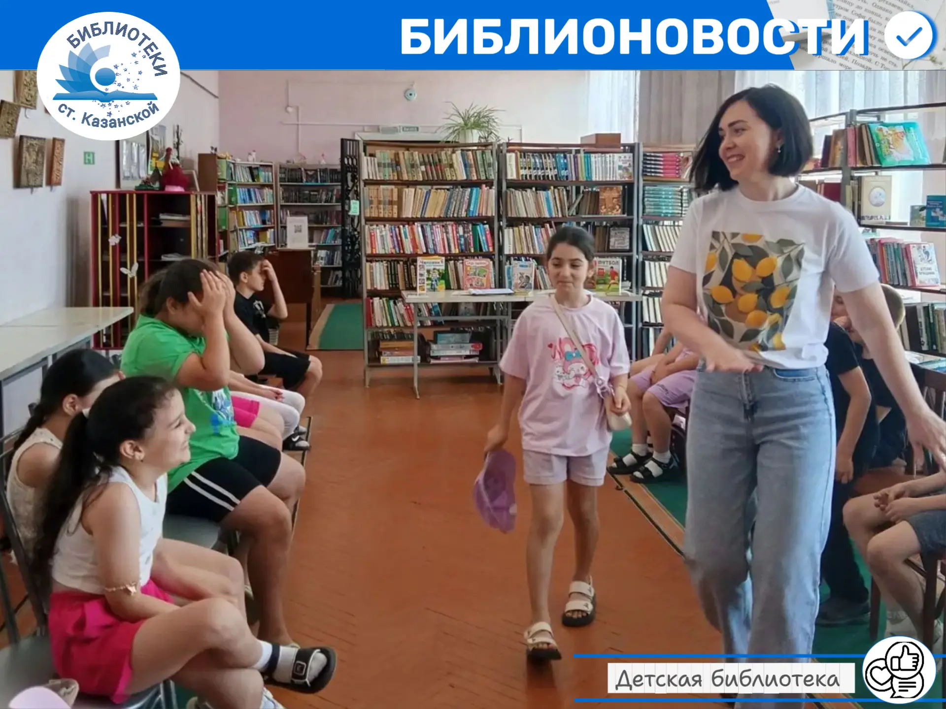 Революция в Детской библиотеке! 📚💪

Забудьте про строгую тишину. На библиотечно-атлетическом помос