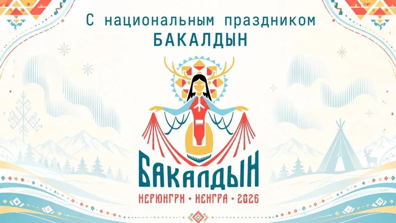 Завтра 20 июня наша мастерская весь день в парке Амикан, мы будем находиться у второго входа (где го