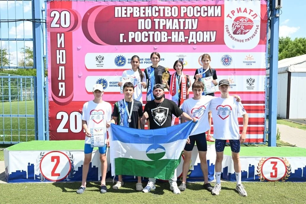 В Ростове-на-Дону определили победителей первенства России по триатлу среди юношей и девушек 15–16 л