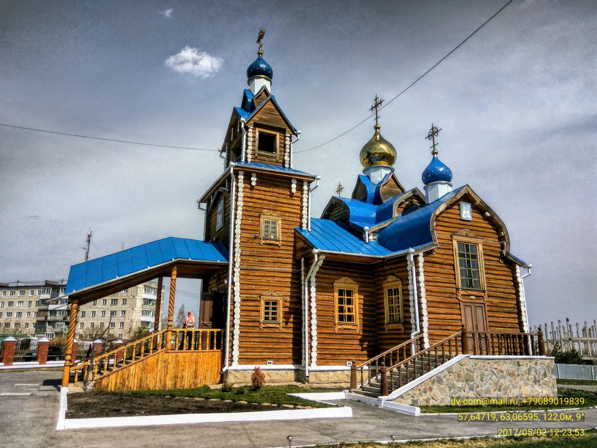Присылайте Ваши фото в "Предложить пост"
