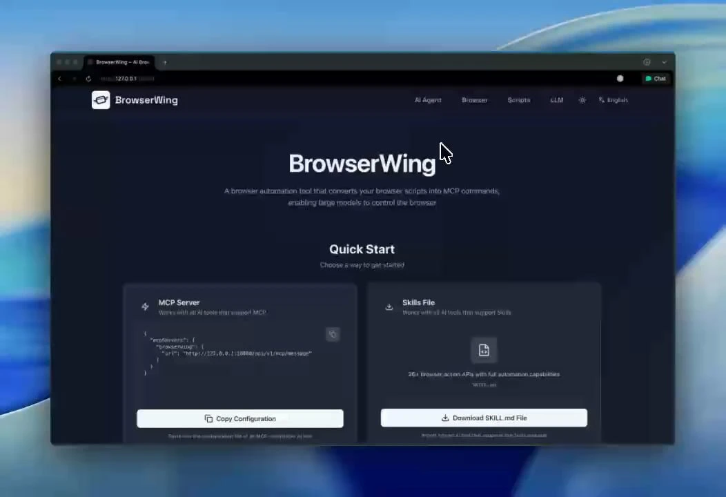 BrowserWing преобразует действия в браузере в команды MCP или Claude Skill, позволяя ИИ...