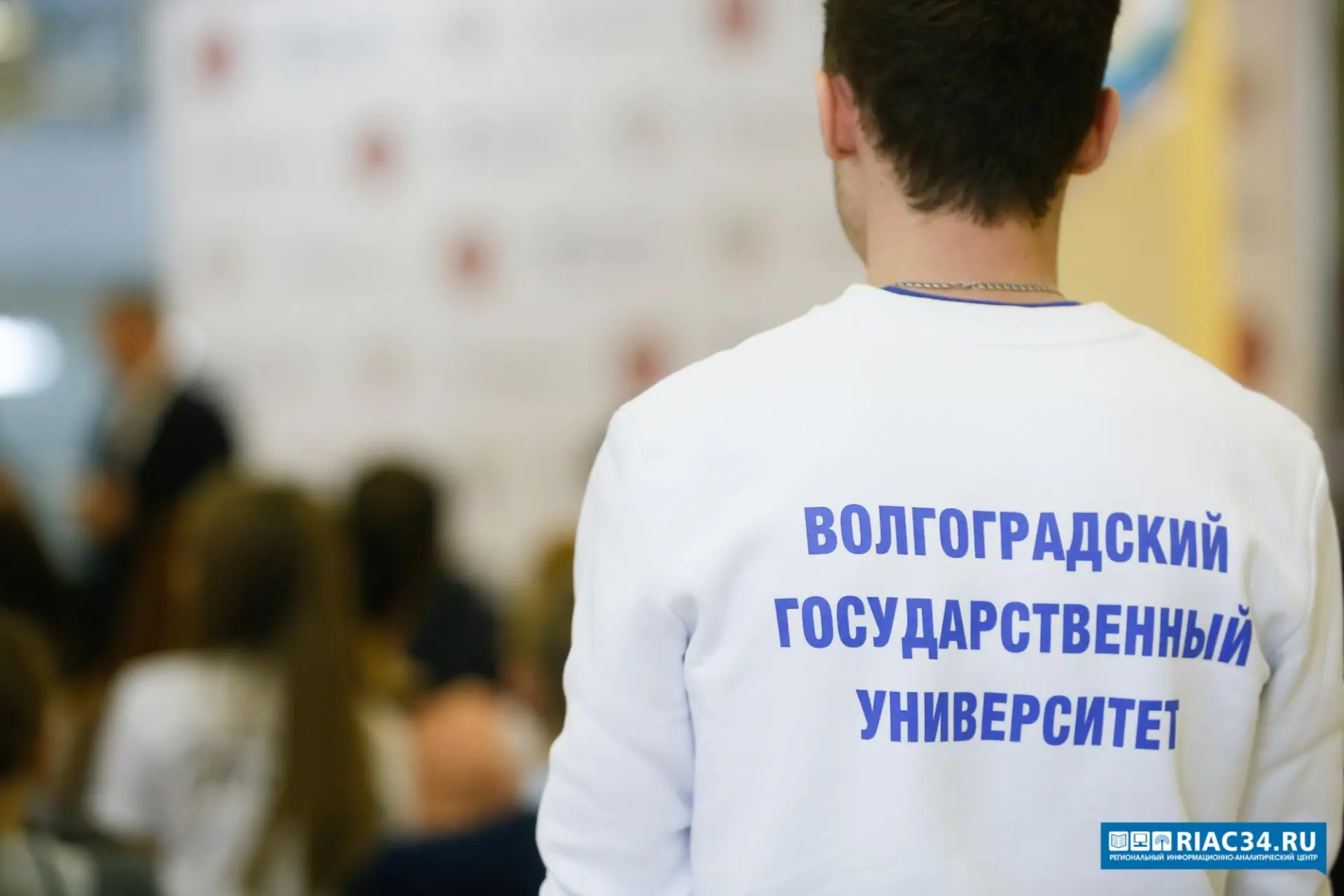🎓 Волгоградский государственный университет вошёл в топ-20 вузов, выпускники-юристы ко...