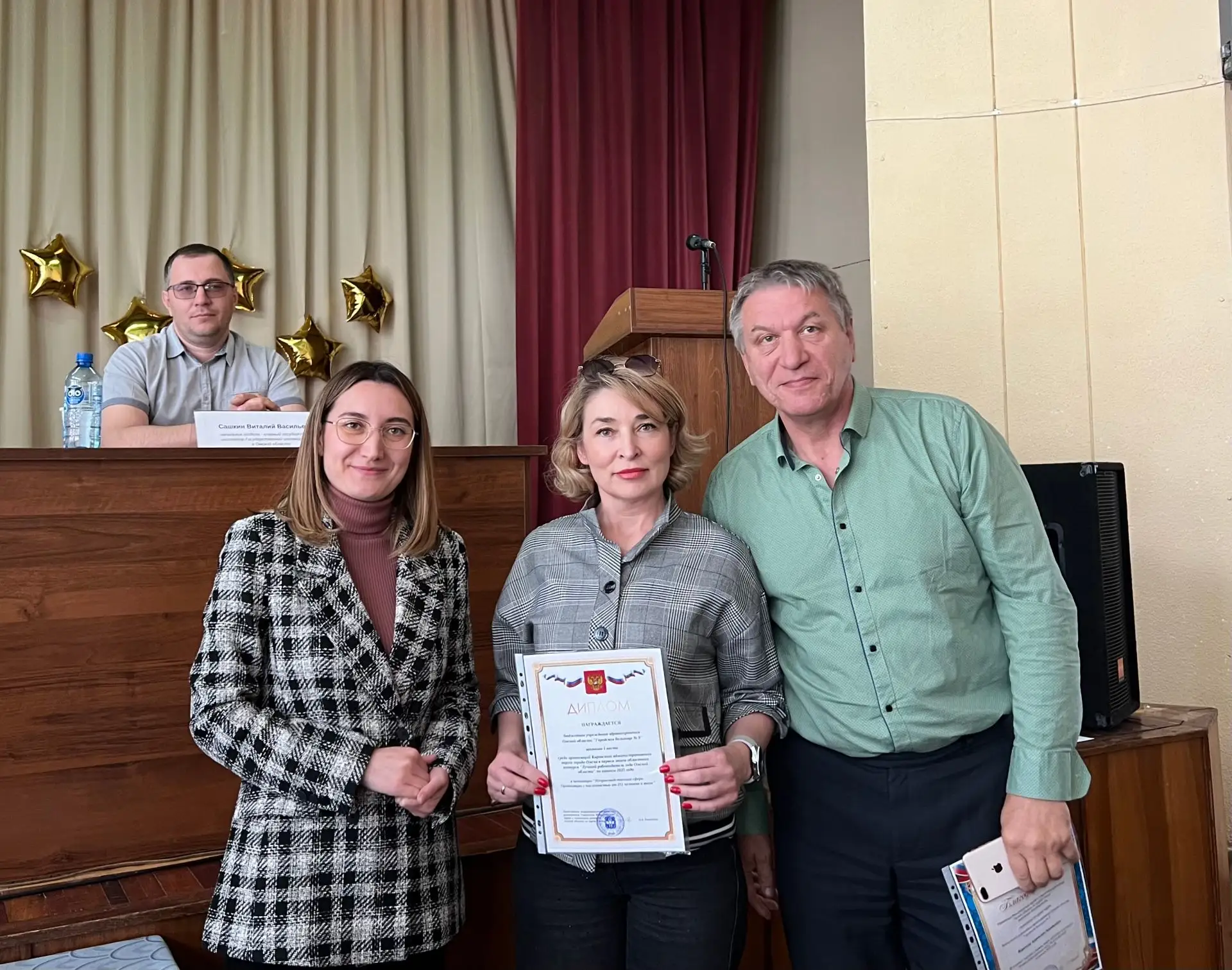 🥇Городская больница № 9 – победитель первого этапа областного конкурса «Лучший работод...