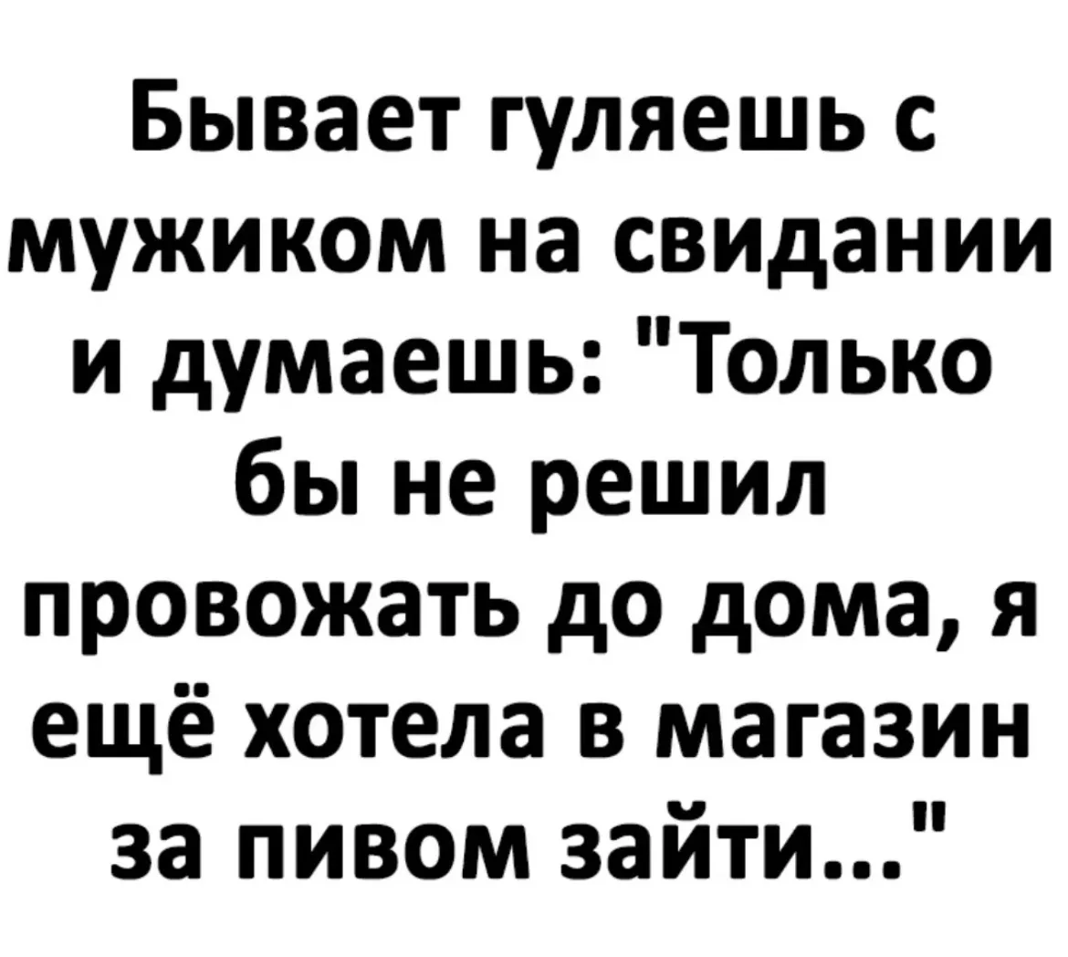 ❗️Только сегодня! Вам открыт доступ к новому каналу «ИсторИИ»