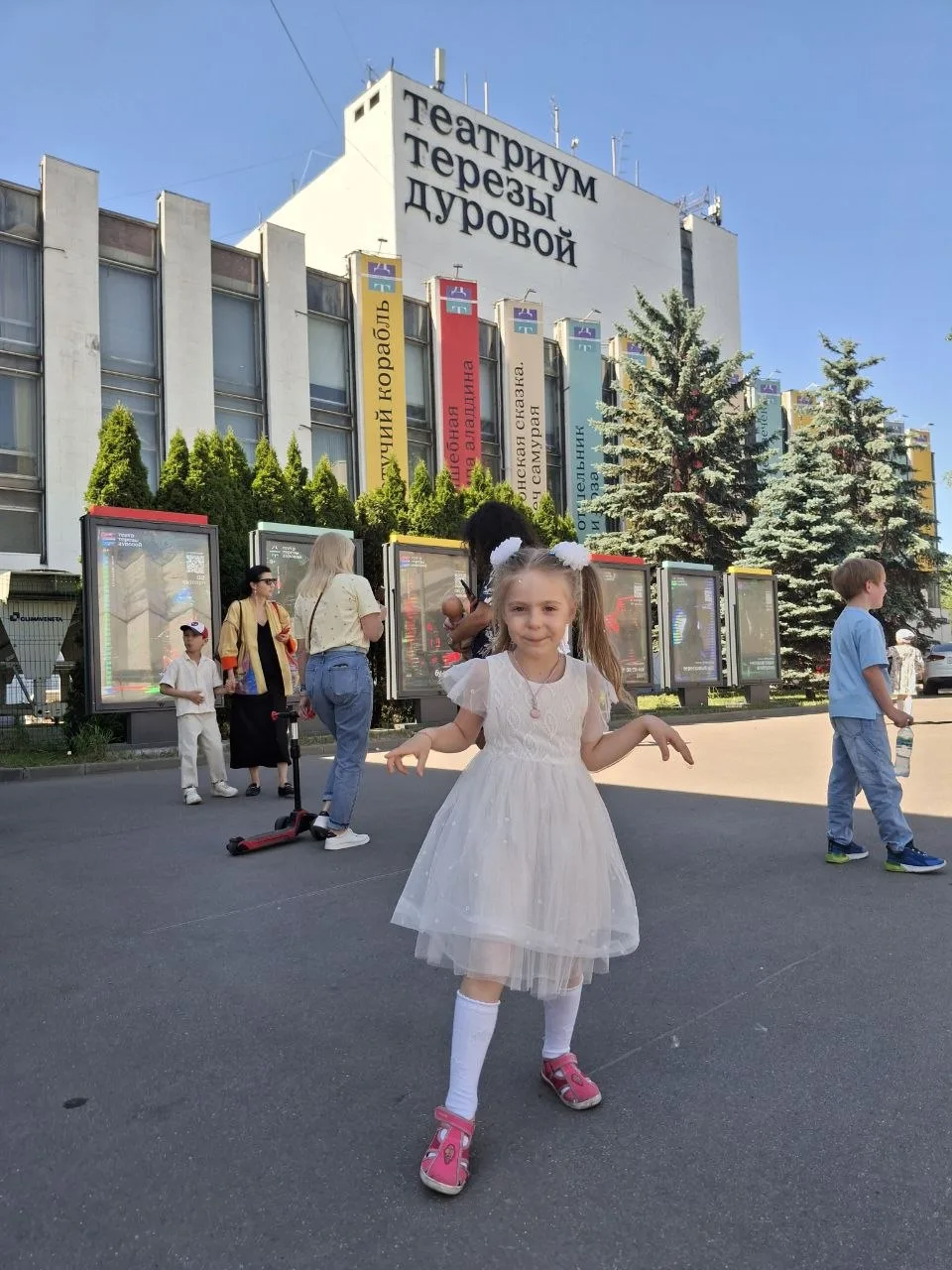 Тссс-тссс, там Театр Терезы Дуровой открыл продажи на сентябрь… но мы ещё отдельный пост про это сде