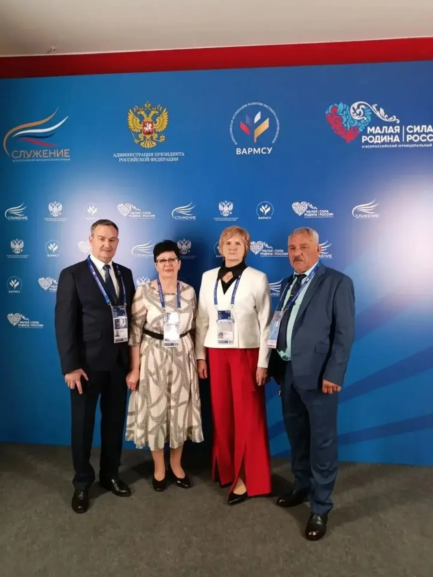 «МАЛАЯ РОДИНА — СИЛА РОССИИ»: итоги форума
⁣
Всероссийский муниципальный форум «МАЛАЯ РОДИНА — СИЛА 