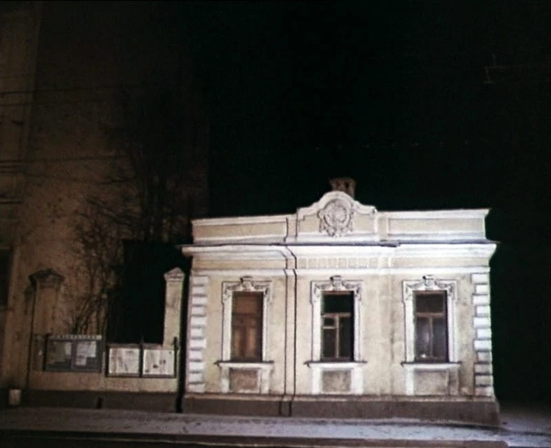 📸 Арбат, 42