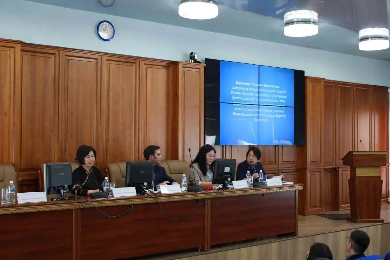 ity/news/v-ulan-ude-obsudili-20-letie-proekta-istoricheskaya-pamyat