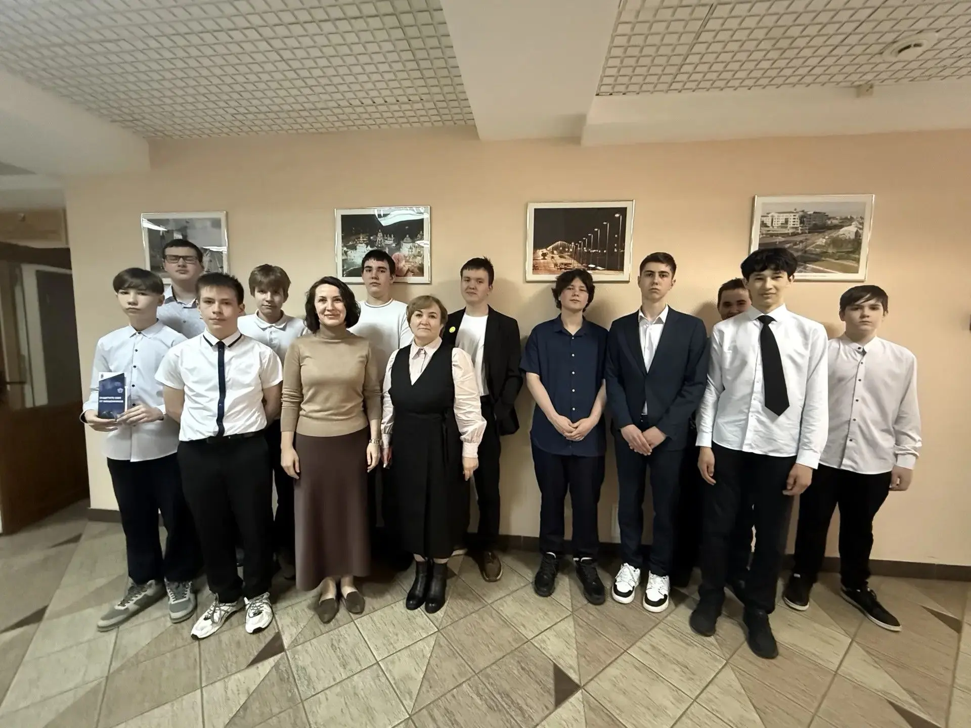 🎓 Экскурсия в Департамент финансов