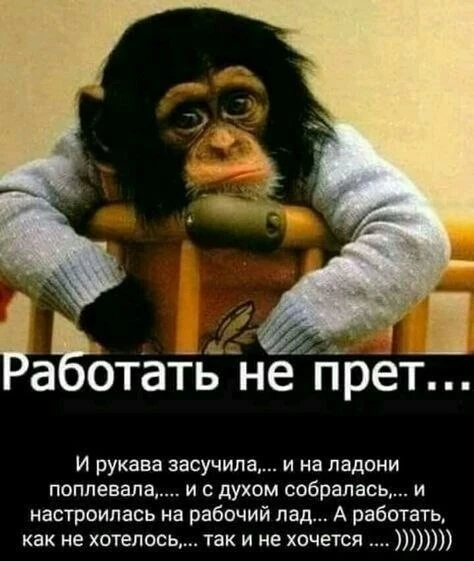 ✍️ Поздравления для близких