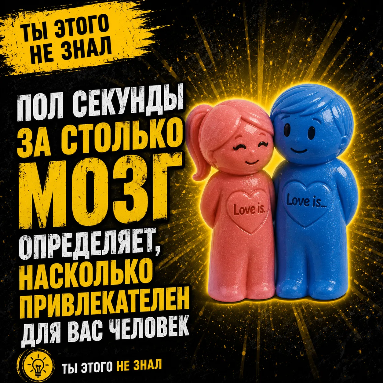 Задумались? Действуйте!❤️

👇Пригласи друзей в канал
Ты этого не знал😊