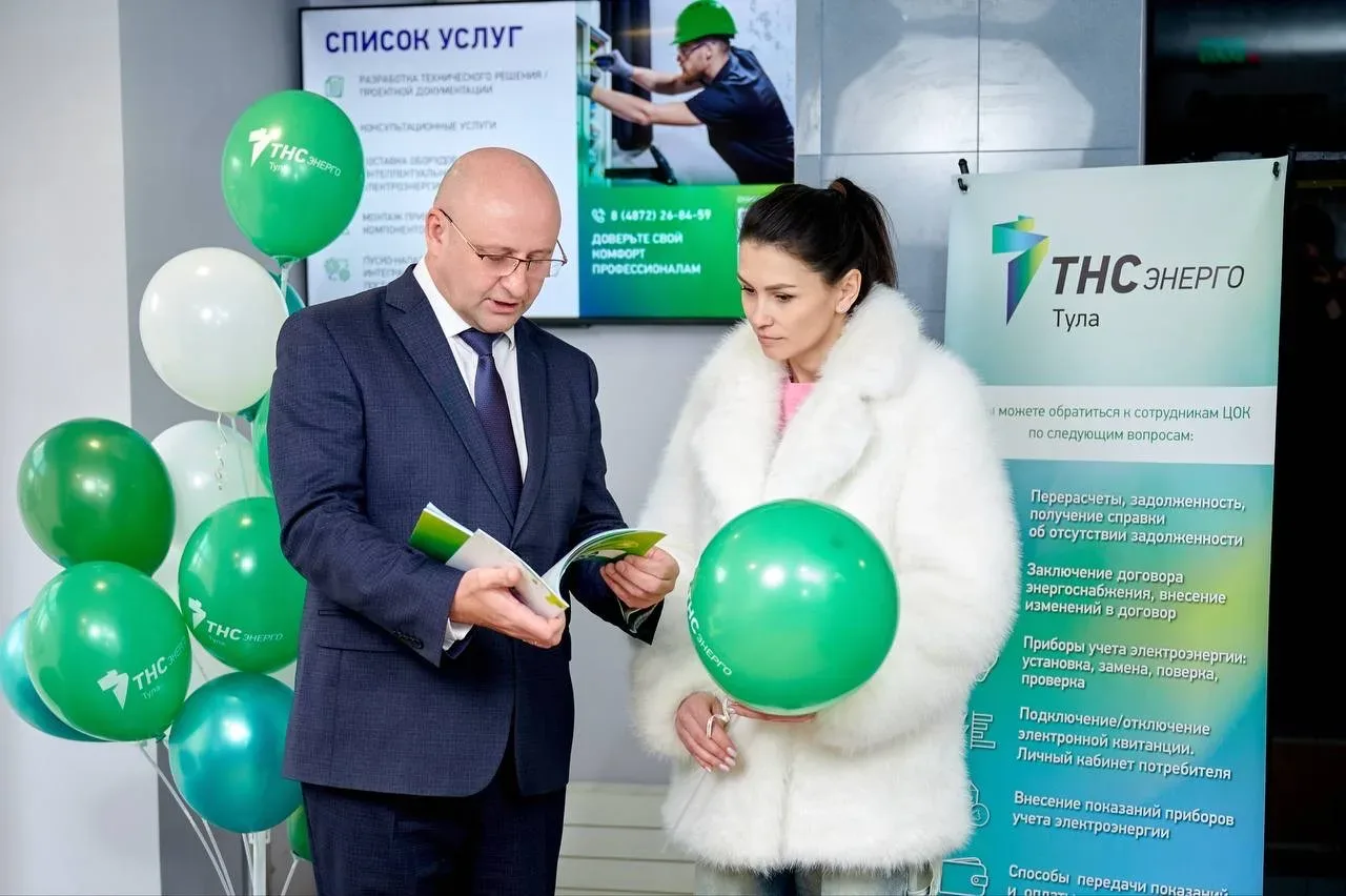#ТНСэнергоТула подвело итоги развития цифровых сервисов в 2025 году  🙋🏼‍♀️ Все больше жителей регион